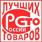 Дэнас - Вертебра Новинка (5 программ) купить в Балашове Дэнас официальный сайт denasdoctor.ru 